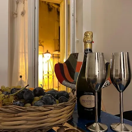 Будинок відпочинку Porto Antico